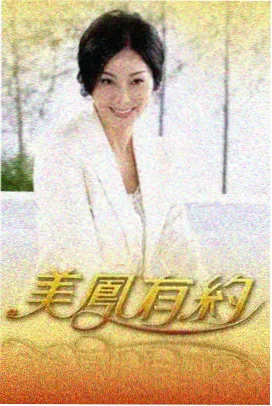 芭比 南瓜电影最新