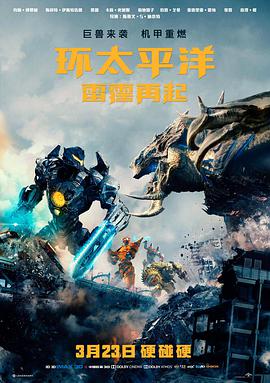 阿甘正传 南瓜电影经典